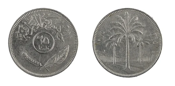 Monedas Iraq —  Fotos de Stock