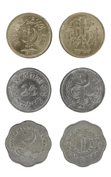 Набір монет Пакистану — стокове фото