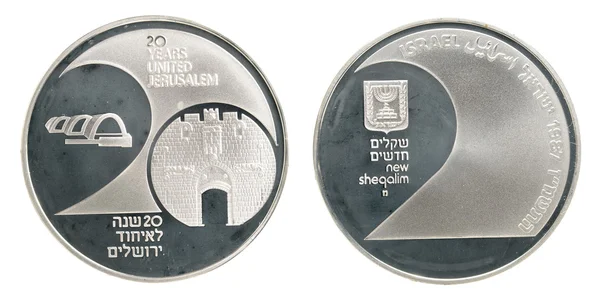 Silver shekel — Stockfoto