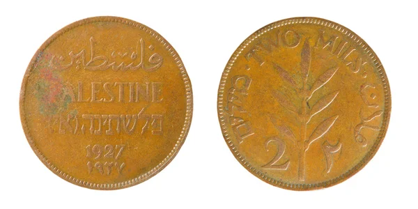 Mynt av Palestina — Stockfoto