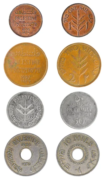 Set monedas de Palestina — Foto de Stock