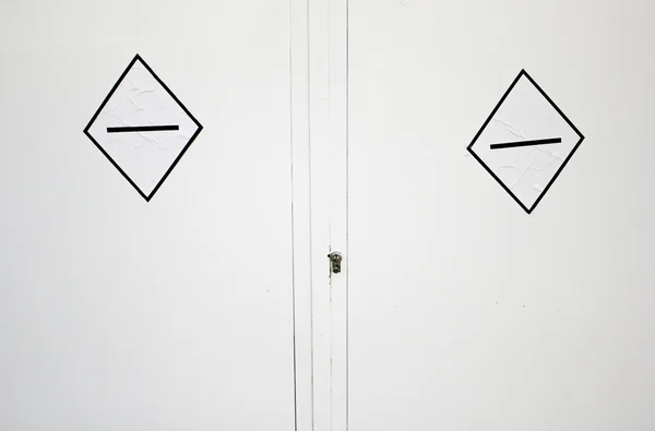 Oznakowanie drzwi — Zdjęcie stockowe