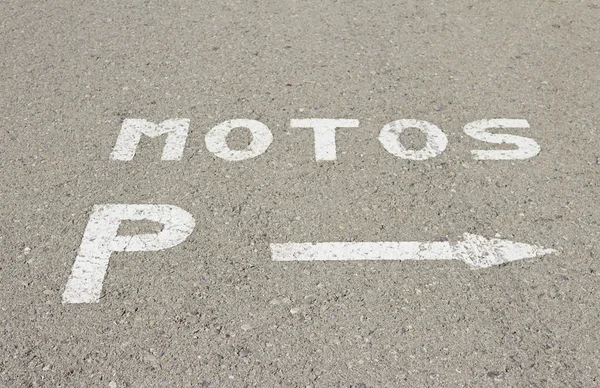 Motorradparkplätze — Stockfoto