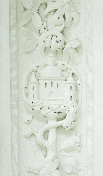 Escudo del Castillo de Sintra — Foto de Stock