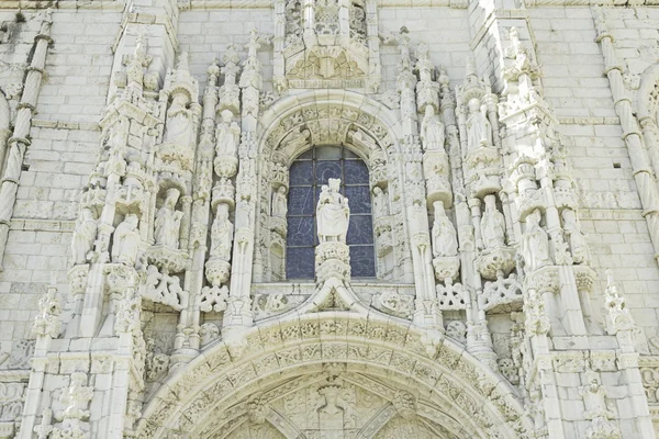 Cattedrale di Lisbona — Foto Stock