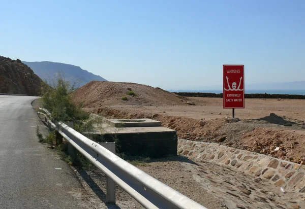 The road in the mountains along the coast of the Dead Sea in Amman, Jordan - November 6, 2008. — Stock Photo, Image