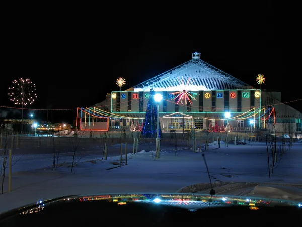 Office building close-up. New Year. Christmas decorations. — Stock Photo, Image