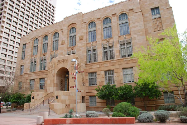 Phoenix City Hall — Stock Photo, Image