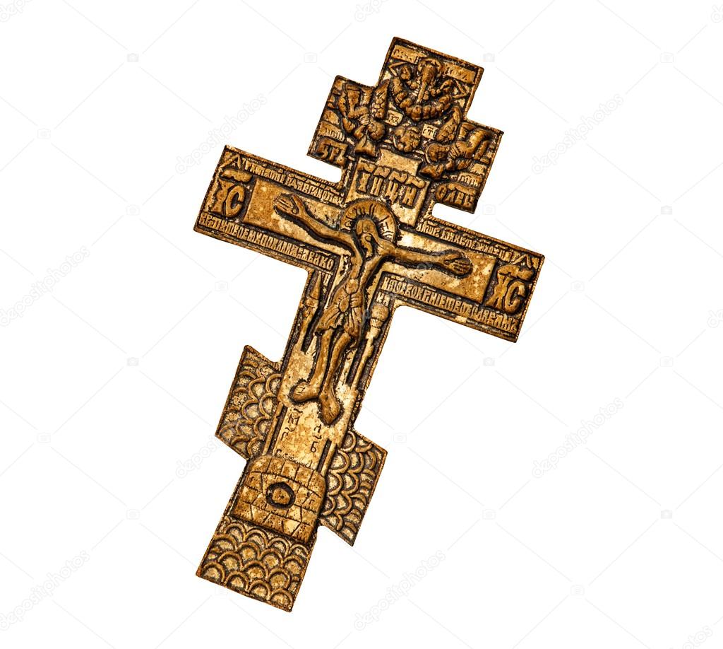 Cross with crucified Jesus Christ isolated on white