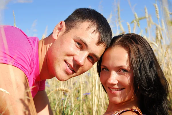 Happy young couple — Stock Photo, Image