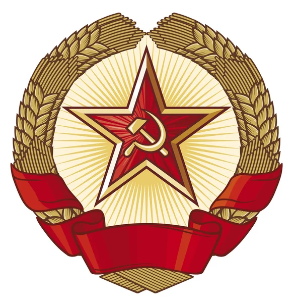 Emblema sovietico — Vettoriale Stock