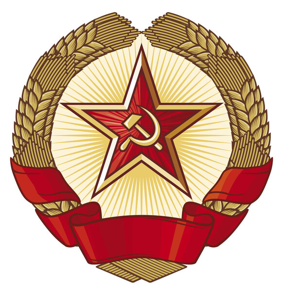 Soviet emblem