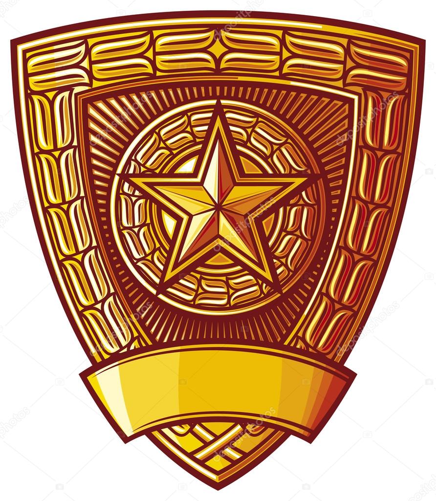 Soviet emblem