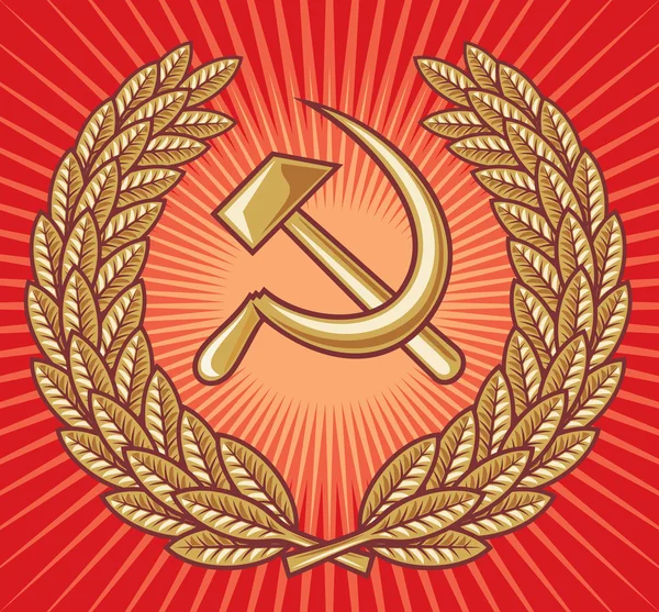 Símbolo de la URSS - corona de martillo, hoz y laurel — Vector de stock