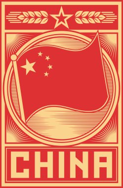 China poster (china flag) clipart