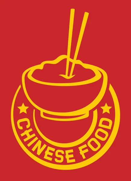 Etiqueta alimentaria china — Vector de stock