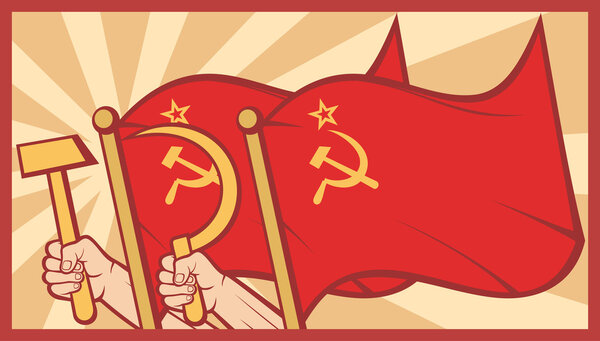 Плакат с флагом СССР
