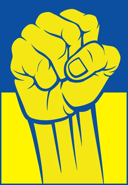 Ukraine fist (flag of ukraine) — Stock Vector