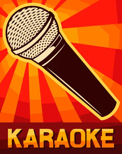 Karaoke poster — Stok Vektör