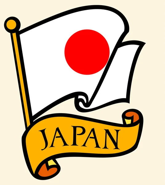 Japanse vlag — Stockvector