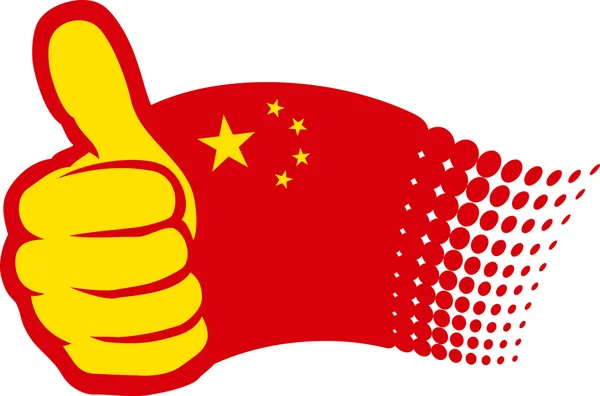 Σημαία της Κίνας. χέρι εμφανίζονται αντίχειρες. — Διανυσματικό Αρχείο