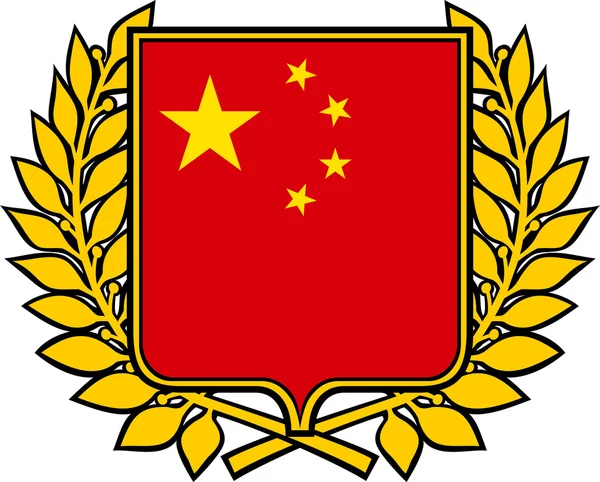 China-Symbol (China-Emblem, China Design, China Zeichen) — Stockvektor