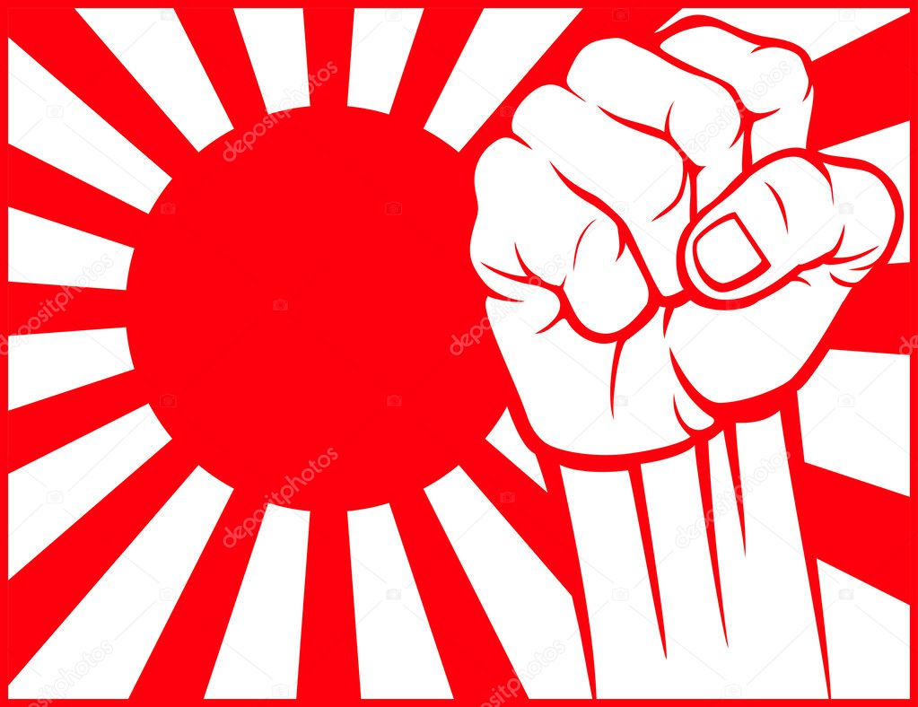 Japan fist (flag of japan)
