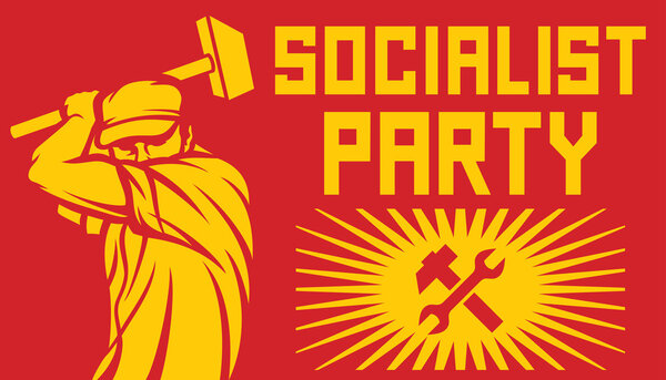 Плакат социализма
