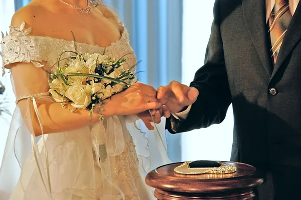 Wedding ceremony — Stock Photo, Image