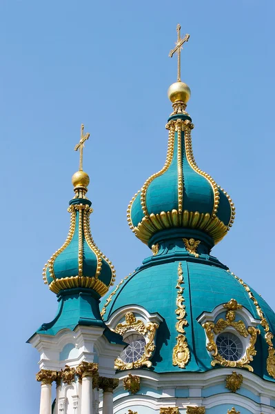 Cúpulas da igreja cristã sobre azul — Fotografia de Stock