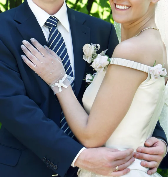 Casal jovem em seu dia do casamento — Fotografia de Stock