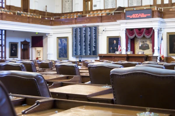 House of representatives, austin, texas, usa — Stock Photo, Image