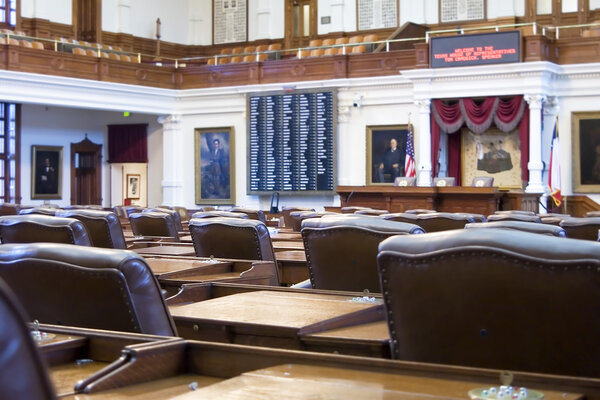 House of representatives, austin, texas, usa