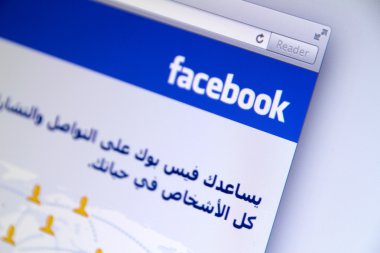 Dünya çapında milyonlarca kullanıcı tarafından kullanılan Arapça facebook oturum açma sayfası