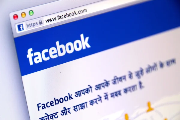 Hindi facebook inloggen pagina gebruikt door miljoenen gebruikers over de hele wereld — Stockfoto