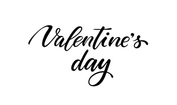 Día San Valentín Caligrafía Dibujada Mano Rotulación Con Brocha Diseño — Vector de stock