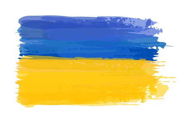 Escova Pintada Bandeira Grunge Ucrânia País Estilo Artístico Escova Traço —  Vetores de Stock