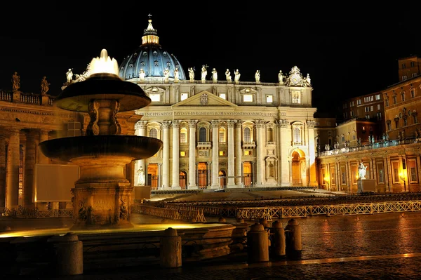 San Pietro — Foto Stock