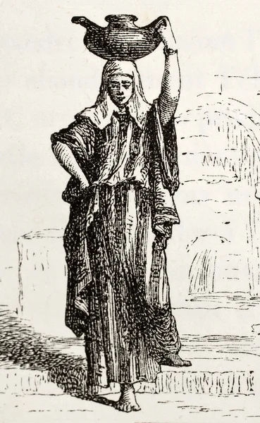 Άραβας γυναίκα — Φωτογραφία Αρχείου