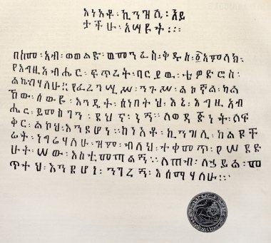kopya