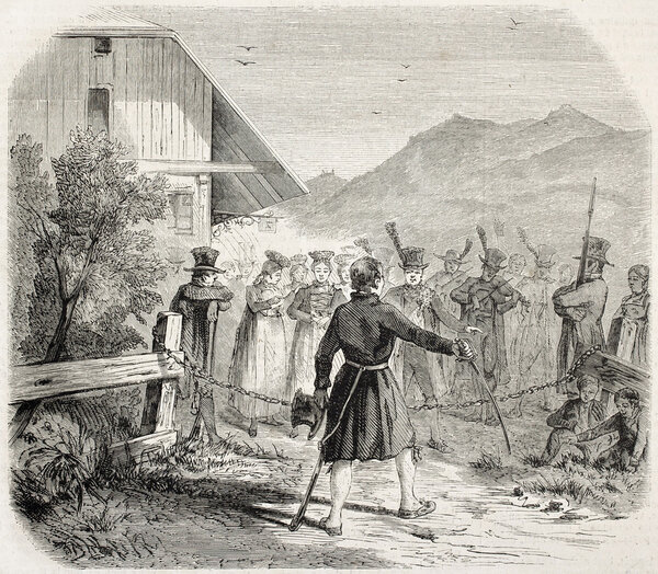 Церемония цепи
