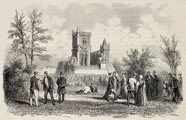 Королевский сад
