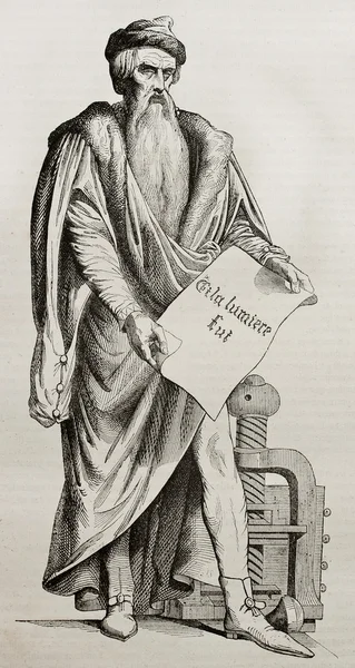 Gutenberg Przewodniczący — Zdjęcie stockowe