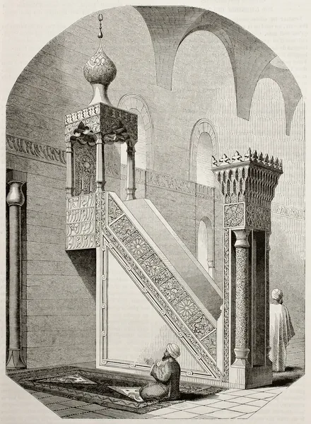 Minber — Stok fotoğraf