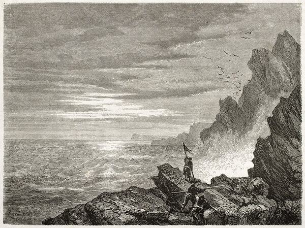 Арктический океан
