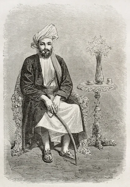 Seyyid majid — Stok fotoğraf