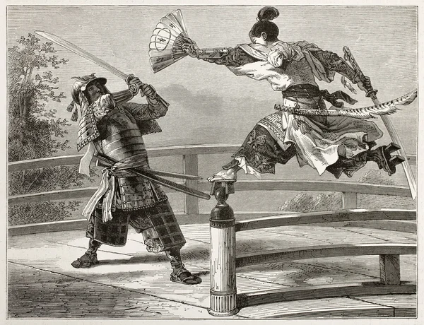 Yoshitsune