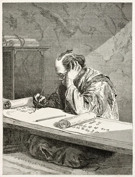 Scribe