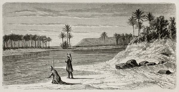 Super flumina Babylonis