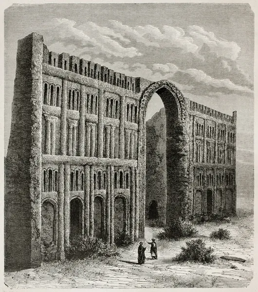 Taq-i Kisra